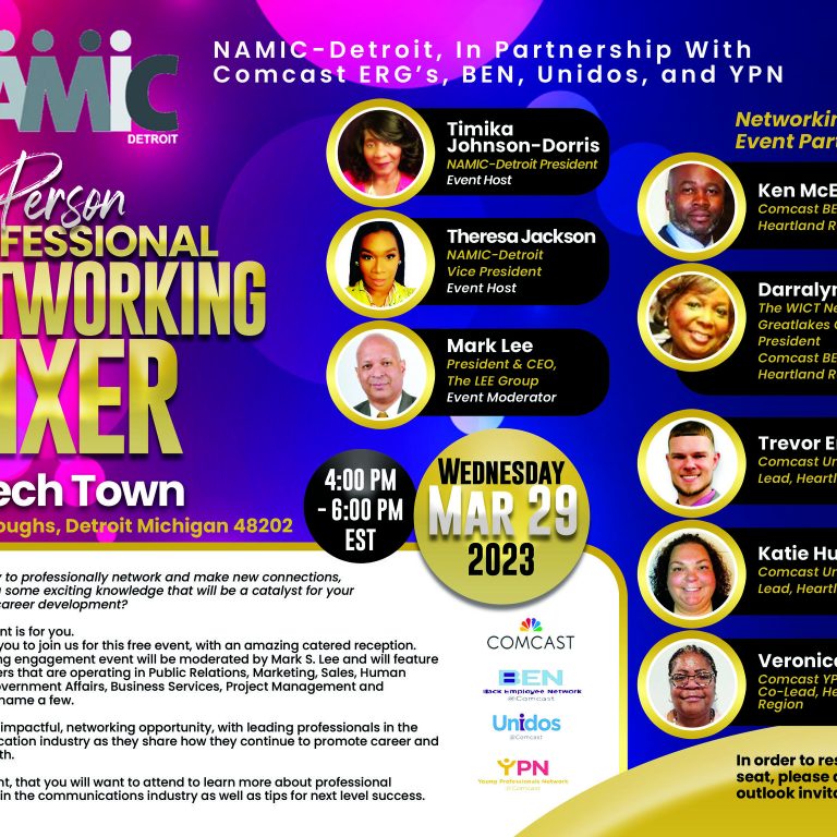 NAMIC-Detroit In-Person Professional Networking Mixer