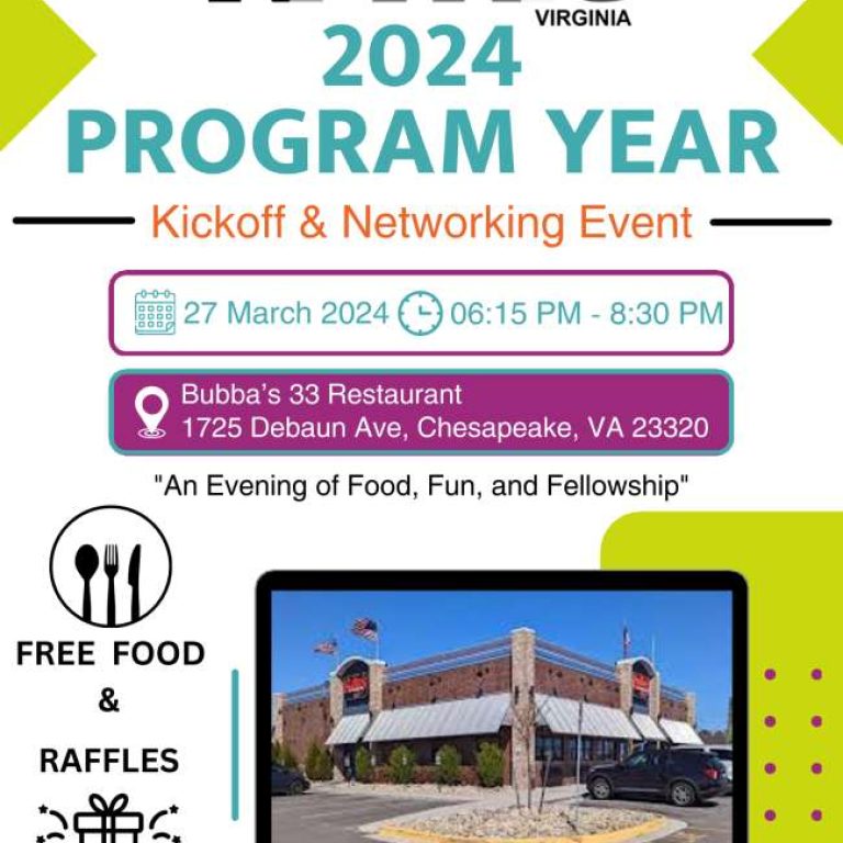 2024 NAMIC-Virginia Program Year Kickoff & Networking Dinner