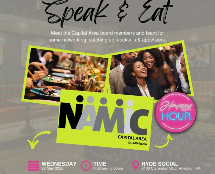 NAMIC-Capital Area Spring Networking Mixer